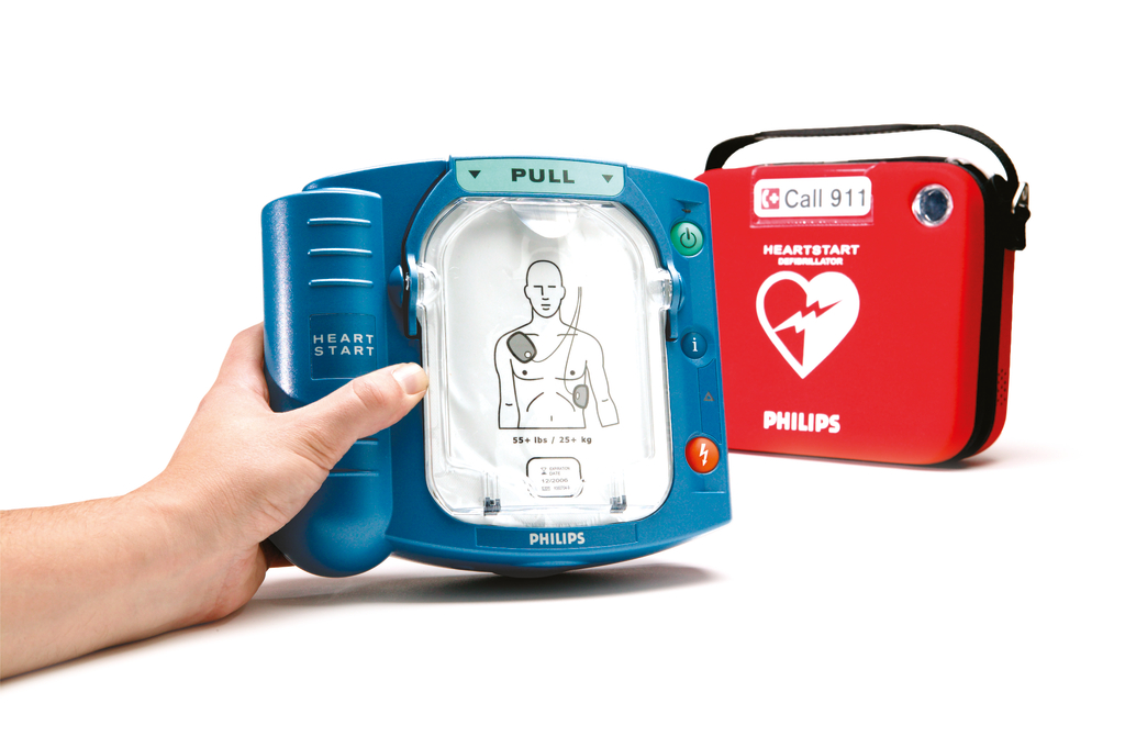 Featured image for “Philips HeartStart OnSite AED M5066A”