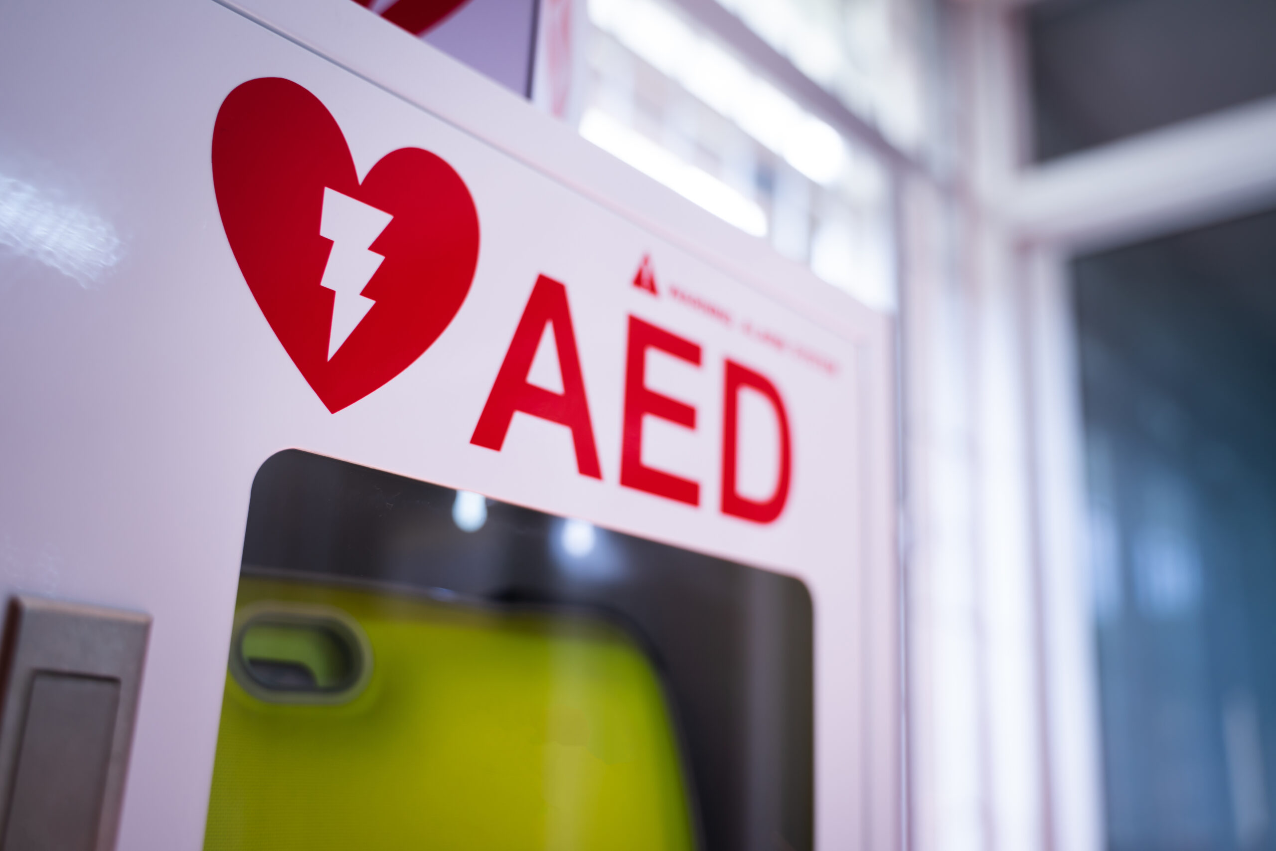 Featured image for “AEDs for Sale: Finding the Best Deals”